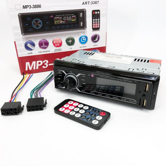 Магнітола з підтримкою штатного підсилювача MP3-3885 ISO 1DIN, Магнітола підтримка usb NK-66 | Зображення 4