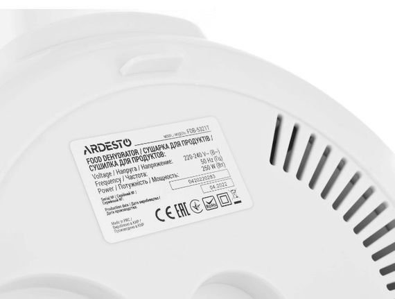 Сушилка для овощей и фруктов Ardesto FDB-5321T | Зображення 5