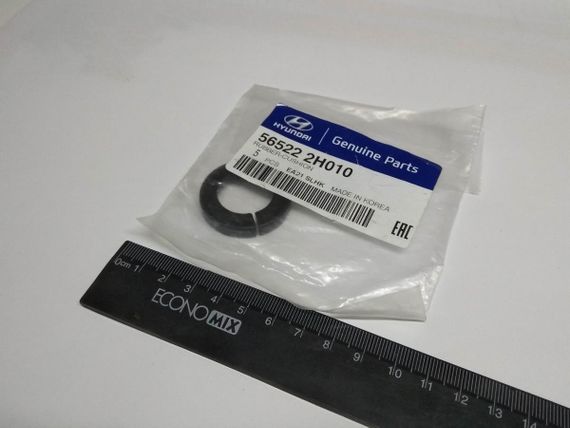 Втулка кермової рейки Hyundai/KIA, MOBIS (565222H010) (56522-2H010) | Зображення 2