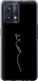 Чехол на Realme 9 Силуэт1 "4590u-2866-17620"