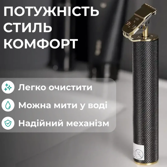 Тример для стрижки VGR V-179 акумуляторний з насадками чорний | Зображення 2