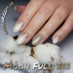Гель-лак Moon Full №313 біле золото з шимером 8мл