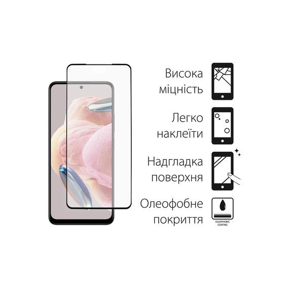 Чохол до мобільного телефона Dengos Kit for Xiaomi Redmi Note 12 5g case + glass (Black) (DG-KM-28) | Зображення 2