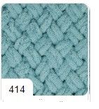 Плед плюшевий 85*85см колір 414 ручної роботи з пряжі пуфі узор плетінка