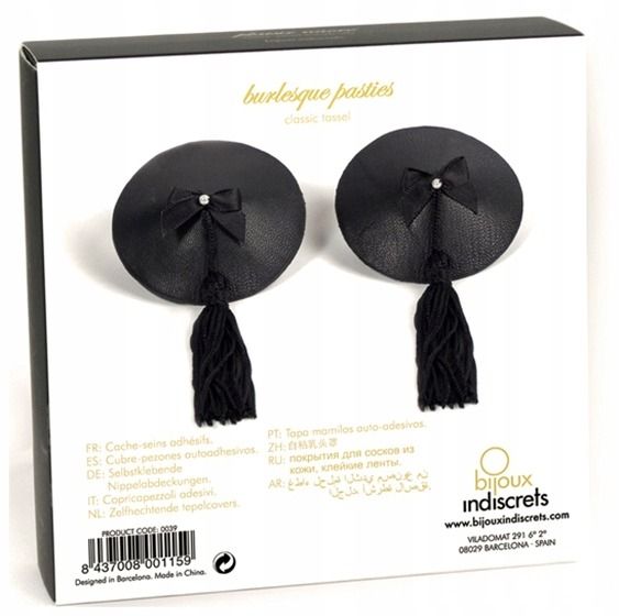 Пестиси з китицями BURLESQUE Bijoux Indiscrets | Зображення 4