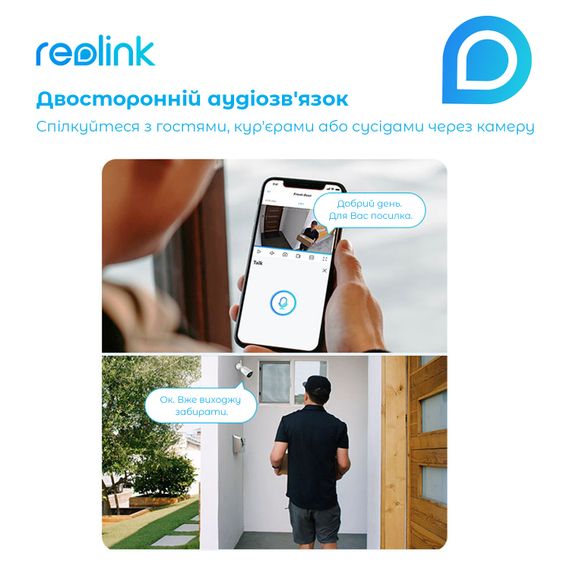 IP камера Reolink TrackMix PoE | Зображення 4