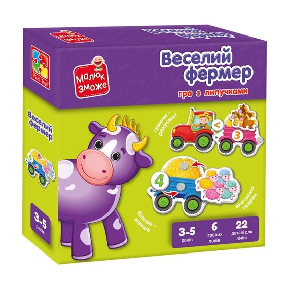 Дитяча настільна гра "Веселий фермер" VT2100-13 з липучками