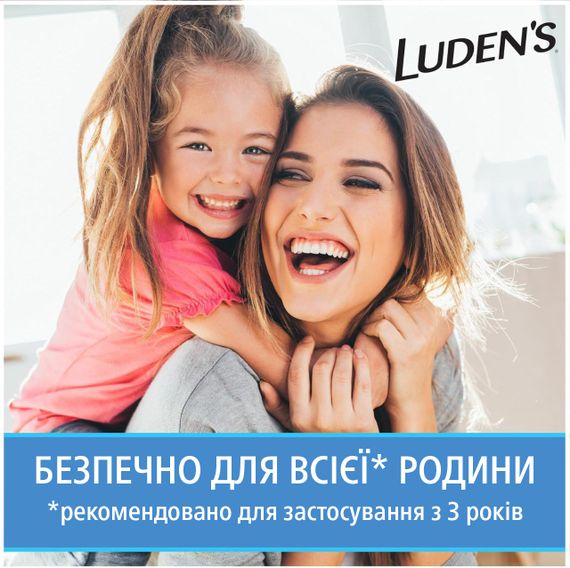 Заспокійливі льодяники з пектином Luden’s, для горла та порожнини рота, смак - дика вишня, без цукру, 25 шт. | Зображення 5