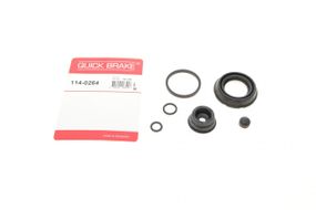 Ремкомплект суппорта заднего Chevrolet Cruze Opel Astra J Zafira 10-  d=40mm  Ate  114-0264