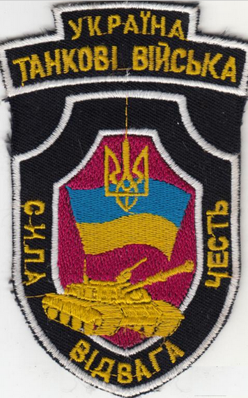 Шеврон Танкові війська ЗСУ | Зображення 1