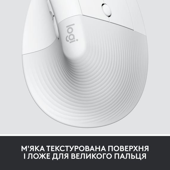 Мишка Logitech Lift Vertical Ergonomic Wireless/Bluetooth for Business Off-white (910-006496) | Зображення 2