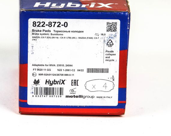 Колодки передні гальмівні Mazda CX-7/CX-9 07- (sumitomo), CIFAM (8228720) | Зображення 6