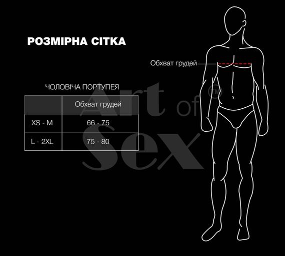Чоловіча портупея Art of Sex - Spartacus, натуральна, колір чорний, розмір XS-M | Зображення 3