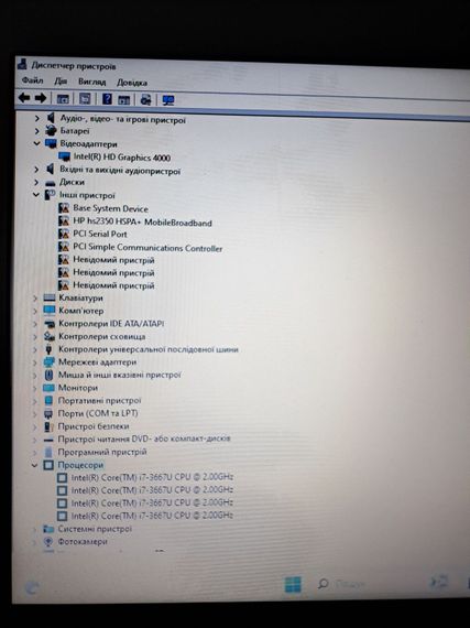 Нетбук Б-класс HP EliteBook 2170p / 11.6" (1366x768) TN / Intel Core i7-3667U (2 (4) ядра по 2.0 - 3.2 GHz) / 4 GB DDR3 / 120 GB SSD / Intel HD Graphics 4000 / WebCam / Win 11 б/у | Зображення 2