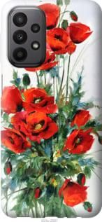 Чохол для Samsung Galaxy A23 A235F з силікону FCh_019149