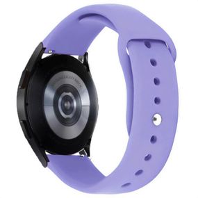 Силіконовий ремінець Sport для Smart Watch 20mm Бузковий/Light Elegant Purple
