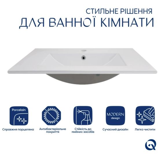 Раковина врізна меблева Qtap Albatross 720x460x180 White з донним клапаном QT01113070CW148474 | Зображення 2