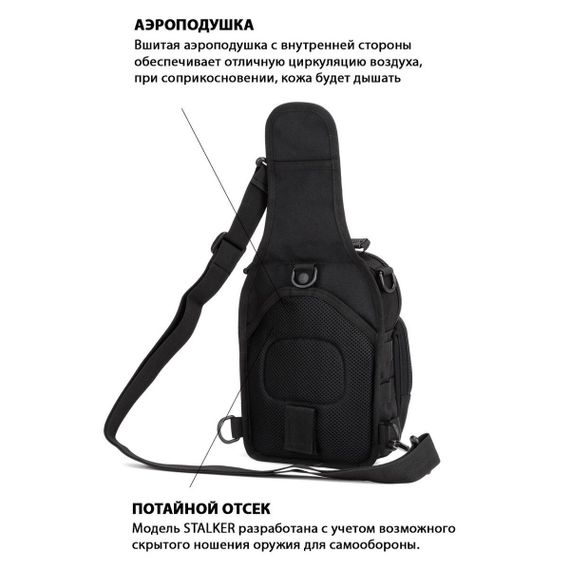 Набір: армійська чорна сумка + тактичний ліхтар професійний POLICE BL-X71-P50 | Зображення 4