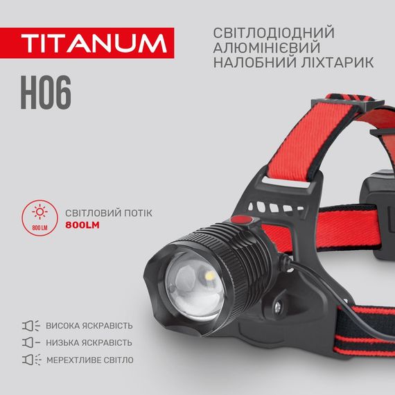 Налобний світлодіодний ліхтарик TITANUM TLF-H06 800Lm 6500K | Зображення 4