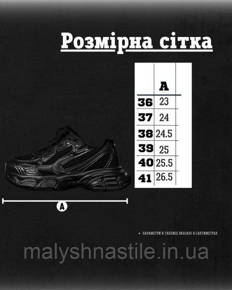Женские кроссовки black XL   ВТ5120 | Зображення 7