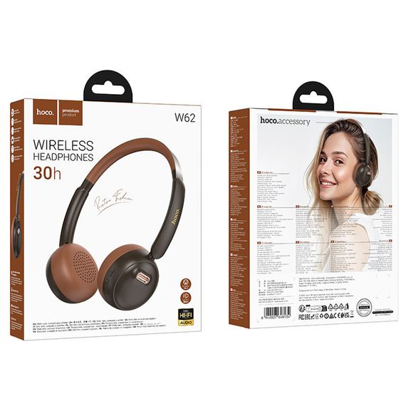 Накладні бездротові навушники Hoco W62 Verso retro Brown | Зображення 3
