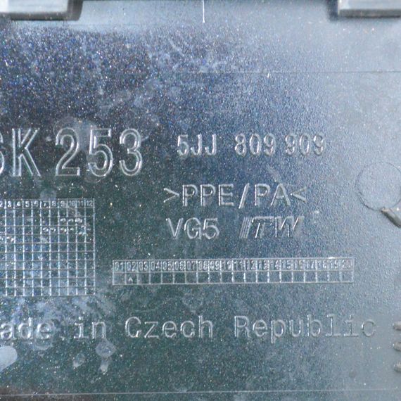 Кришка паливного бака Skoda Rapid 2012-2019 Лючок бензобака Шкода Рапід 5JJ809909 | Зображення 2