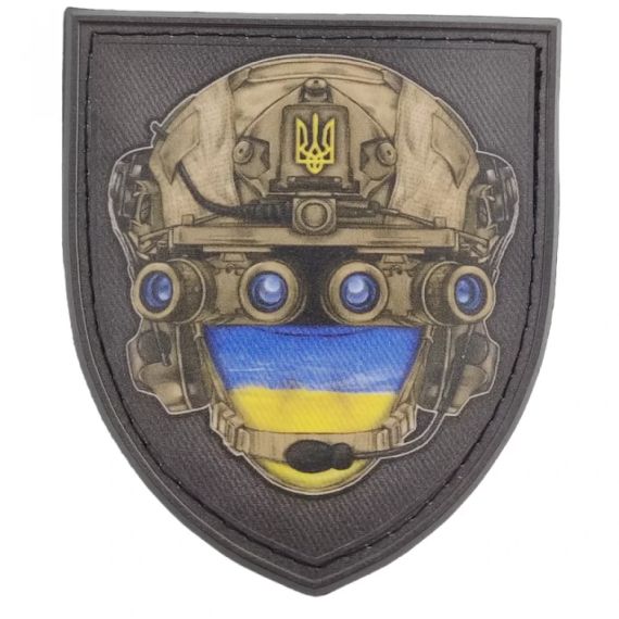 Патч / шеврон Всевидячий