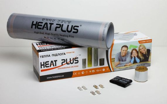 Плівкова тепла підлога Heat Plus Premium 220 Вт 1 м2 (HPP001)