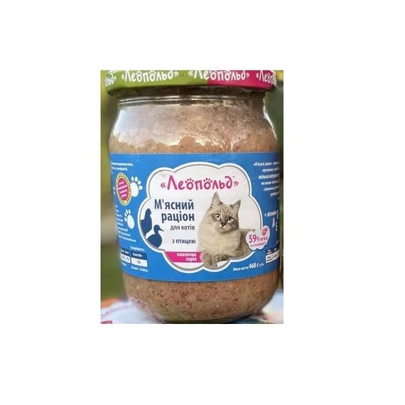 ЛЕОПОЛЬД М'ясний раціон з птицею для котів, скляна банка 460 г (6шт/уп)