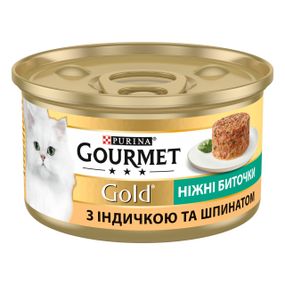 Влажный корм для котов с индейкой и шпинатом Gourmet Gold, 85 гр