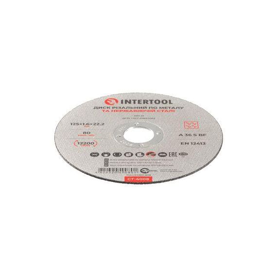 Диск відрізний по металу 125*1.6*22.2 мм INTERTOOL CT-4008 | Зображення 2