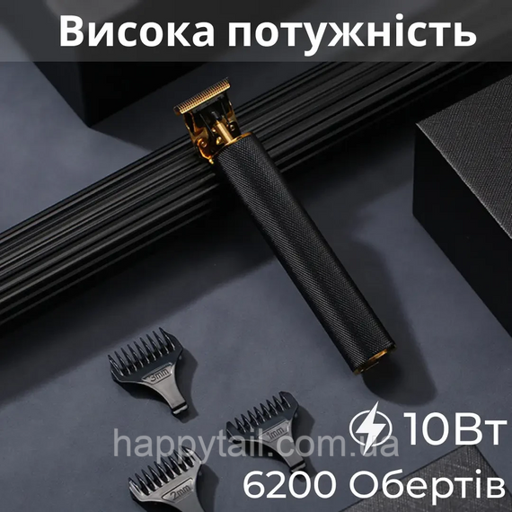 Тример для стрижки VGR акумуляторний з насадками чорний HP-V-179 | Зображення 3
