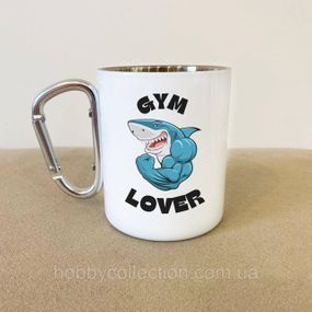 Кружка металева з карабіном "Gym Lover" 300 мл Біла