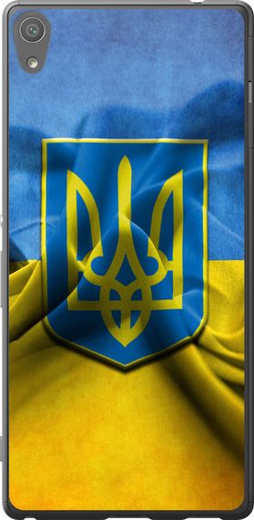 Чехол на Sony Xperia XA Ultra Dual F3212 Флаг и герб Украины 1 "375u-391-17620"