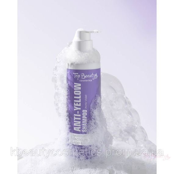 Шампунь для волосся з ефектом нейтралізації жовтизни 250 мл | Зображення 1