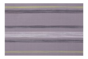 Килимок сервірувальний ARDESTO  30*45 см, Grey (AR3311GY)