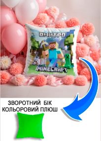 Подушка плюшева Мерч Крафт Дизайн з принтом minecraft 3 імя Дмитро салатовий плюш квадратна 33х33 см