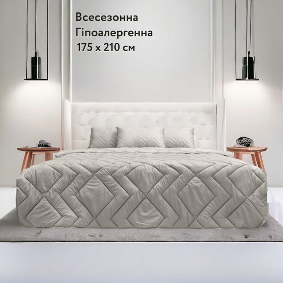 Всесезонна ковдра IDEIA Nordic Comfort 175Х210 см сіра (8-34650*002) | Зображення 1