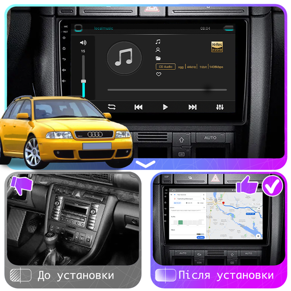 Штатная магнитола Lesko для Audi RS 4 I (B5) 1999-2001 экран 9" 6/128Gb 4G Wi-Fi GPS Top Ауди | Зображення 2