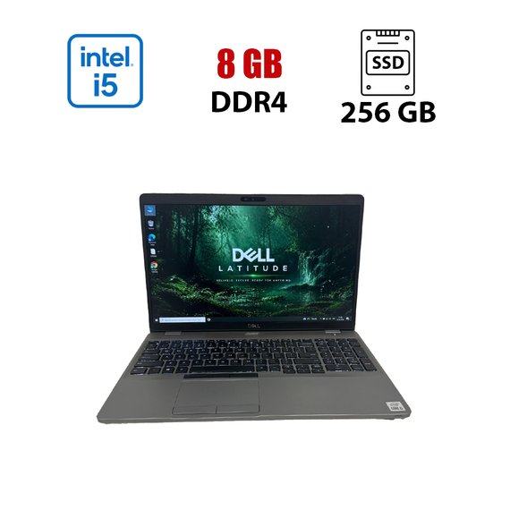 Ультрабук Dell Latitude 5510 / 15.6" (1920x1080) IPS / Intel Core i5-10210U (4 (8) ядра по 1.6 - 4.2 GHz) / 8 GB DDR4 / 256 GB SSD / Intel UHD Graphics / WebCam б/в