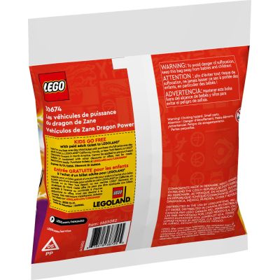 Конструктор LEGO Ninjago Суперсильні транспортні засоби дракона Зейна (30674) | Зображення 2