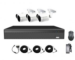 Комплект видеонаблюдения CoVi Security ADH-3W KIT