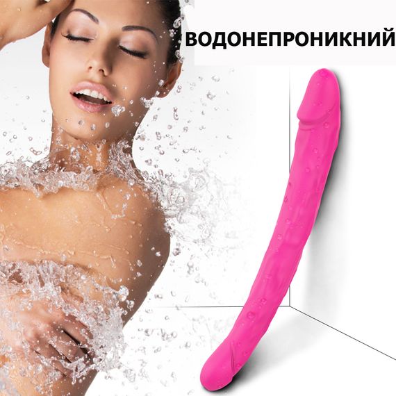 Двосторонній фалоімітатор з вібрацією 304*35 мм | Зображення 7