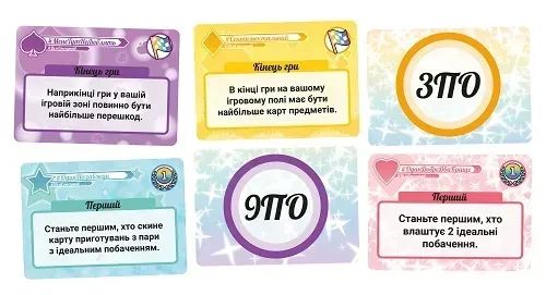 Настольная игра Формула Любви (Love Formula) | Зображення 3