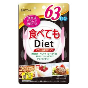 Экстракт для похудения ITOH Diet 63 day 378 Tabs