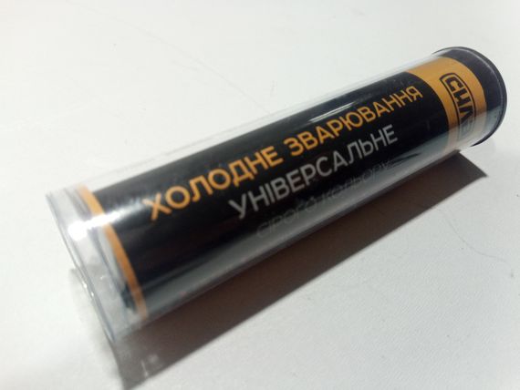 Холодне зварювання СІЛА (951412) універсальне/сірий/57 г | Зображення 1