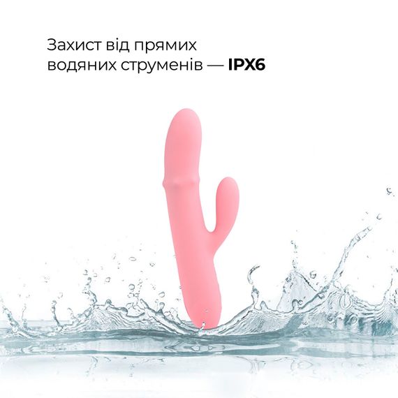 Смарт вибратор-кролик Svakom Mora Neo, 3 мотора, подвижные бусины на стволе | Зображення 7