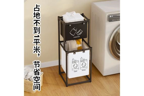 Корзина SKLM-23 для грязной одежды | Зображення 4