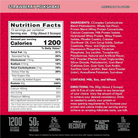 Гейнер BSN True Mass 1200 4.65 kg (Strawberry) | Зображення 1