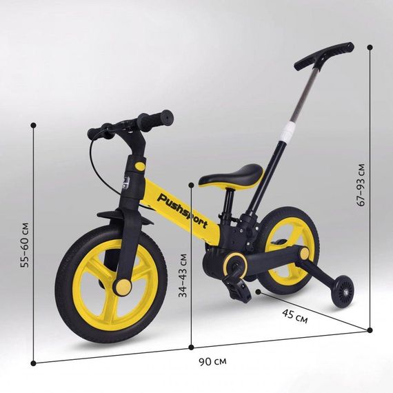 Детский велосипед-биговел 2в1 PUSH SPORT M10 | Ручной тормоз, страховочные колеса и регулируемое сиденье Желтый | Зображення 4